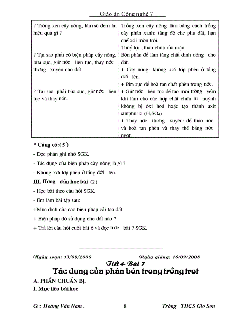 image for page Hóa học 1