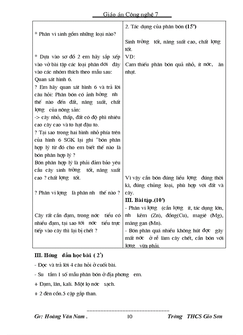 image for page Hóa học 1