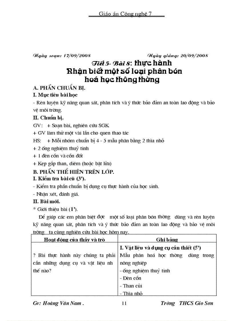 image for page Hóa học 1