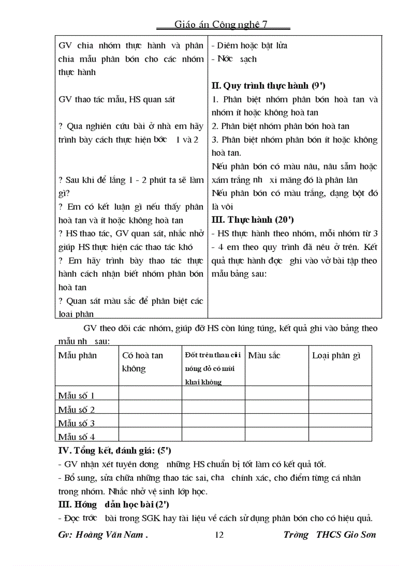 image for page Hóa học 1