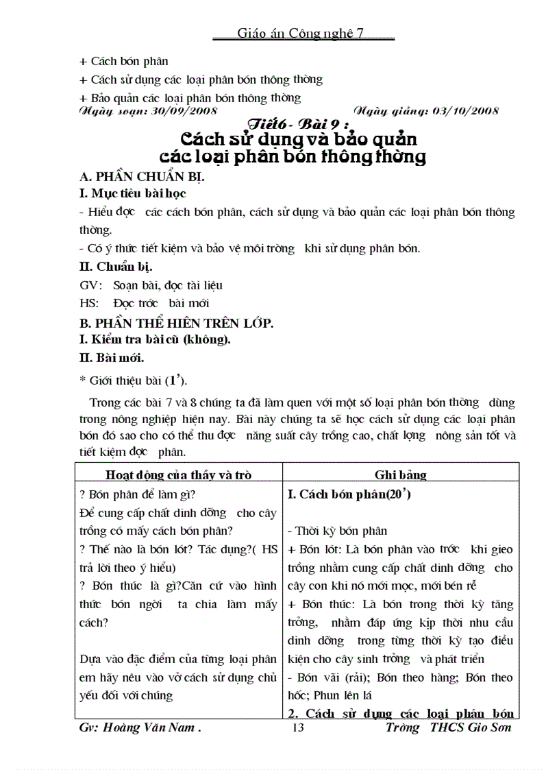 image for page Hóa học 1