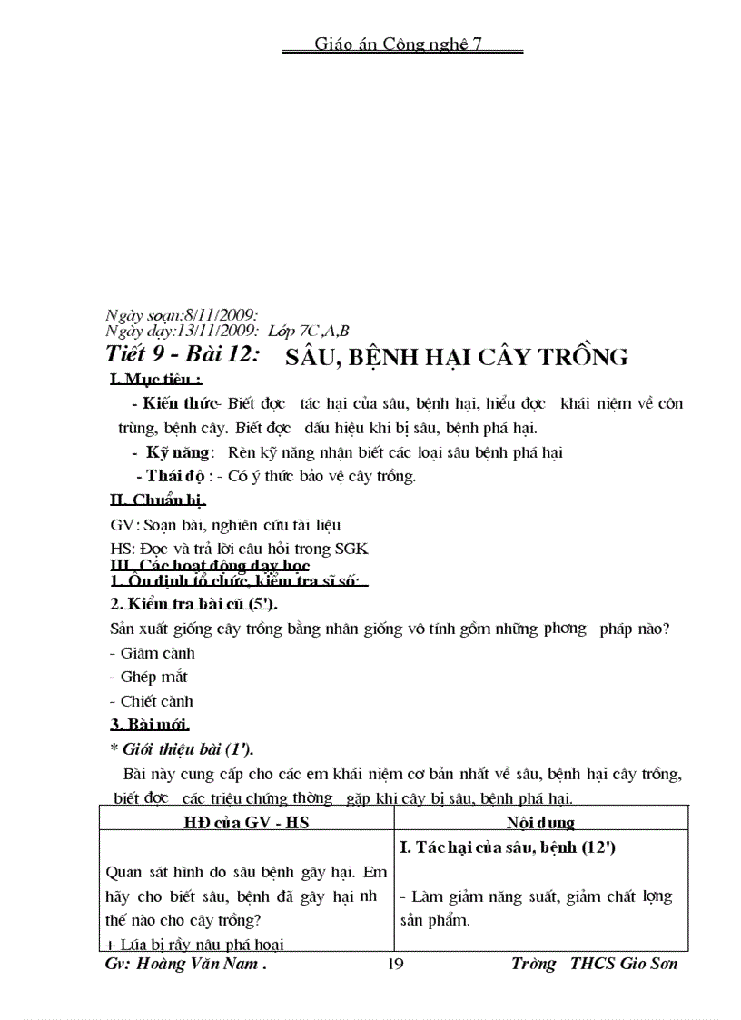 image for page Hóa học 1