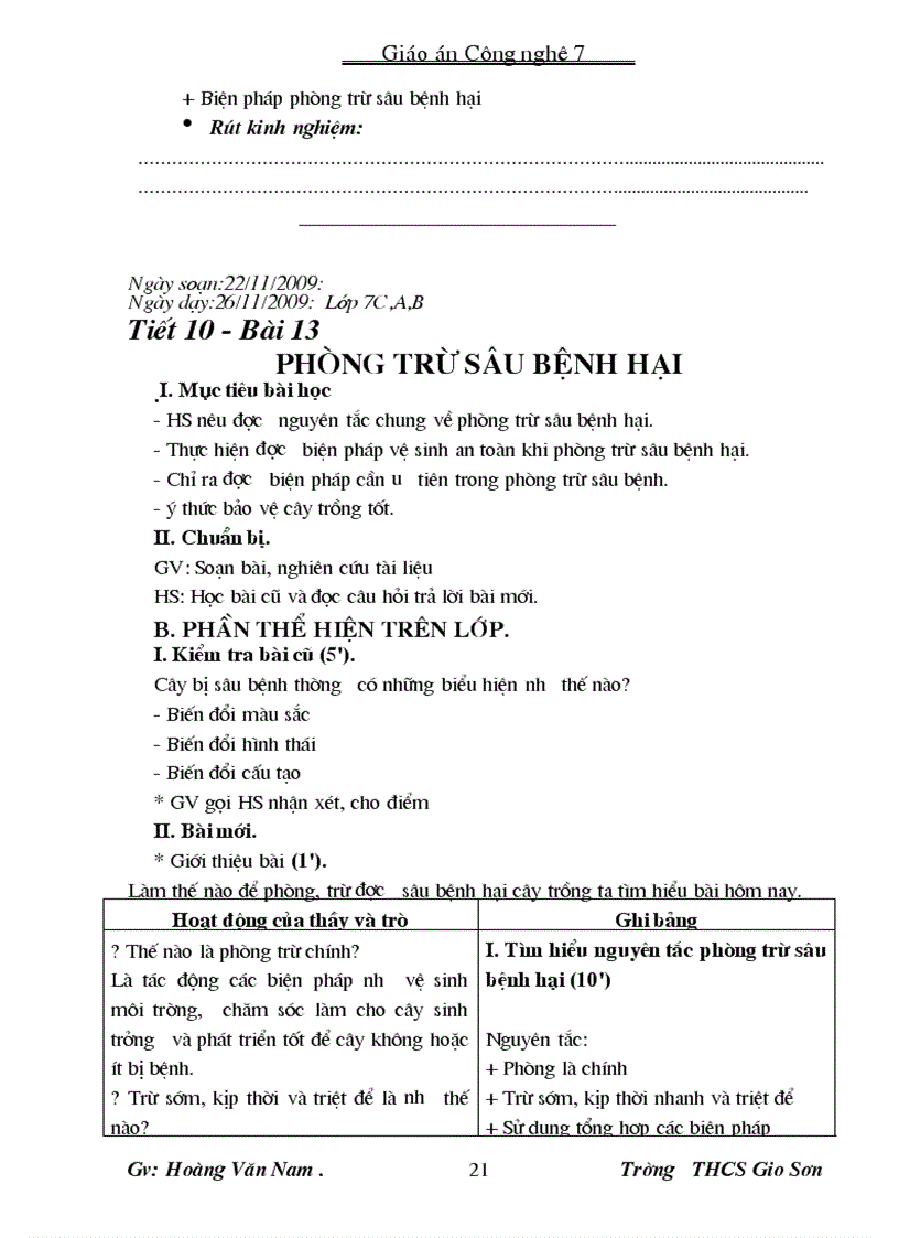 image for page Hóa học 1