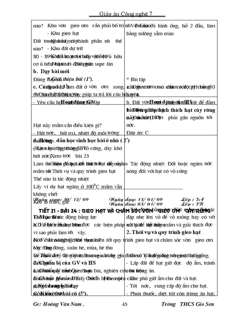 image for page Hóa học 1