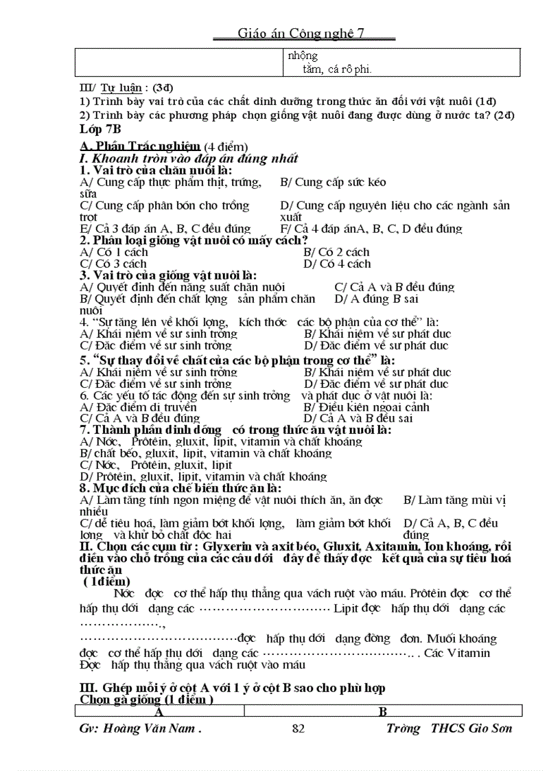 image for page Hóa học 1