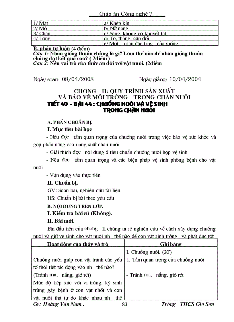 image for page Hóa học 1