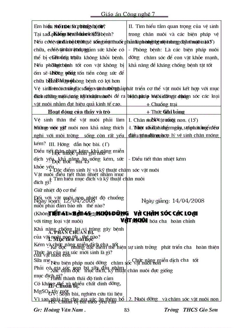 image for page Hóa học 1