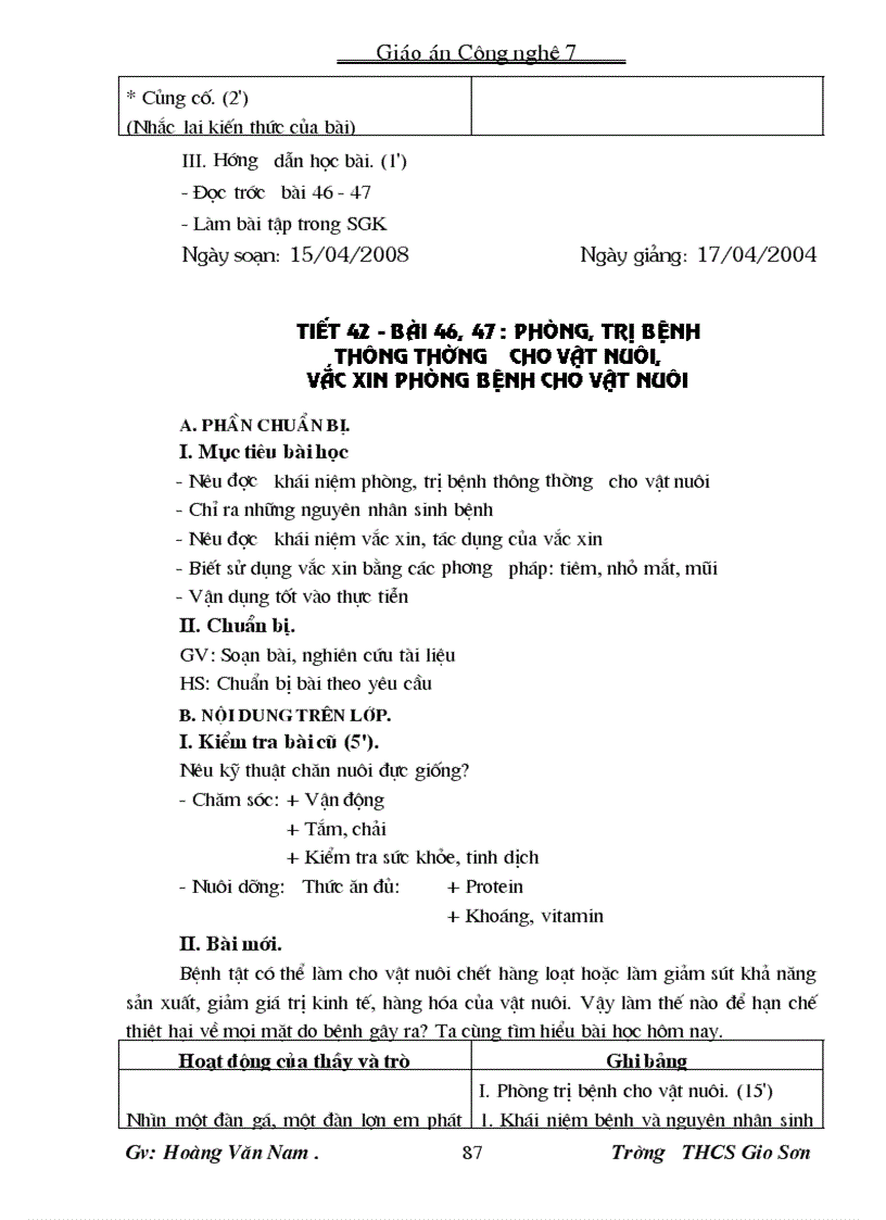 image for page Hóa học 1