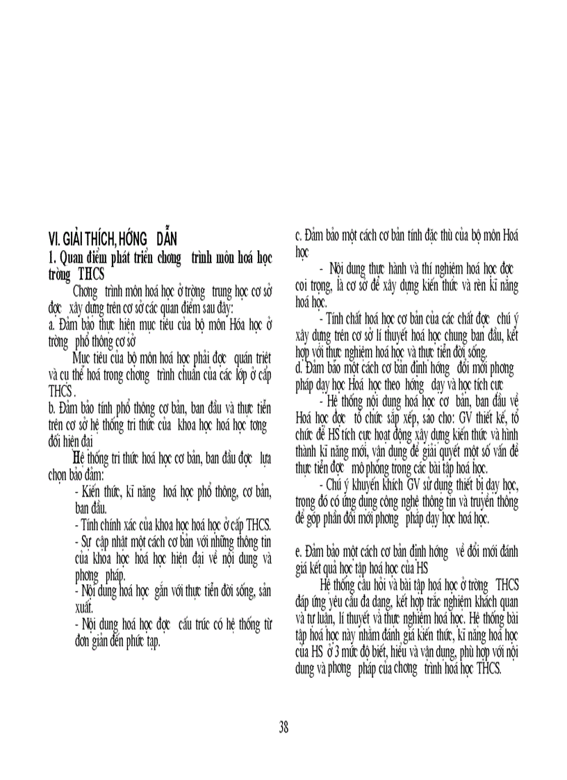 image for page Hóa 1