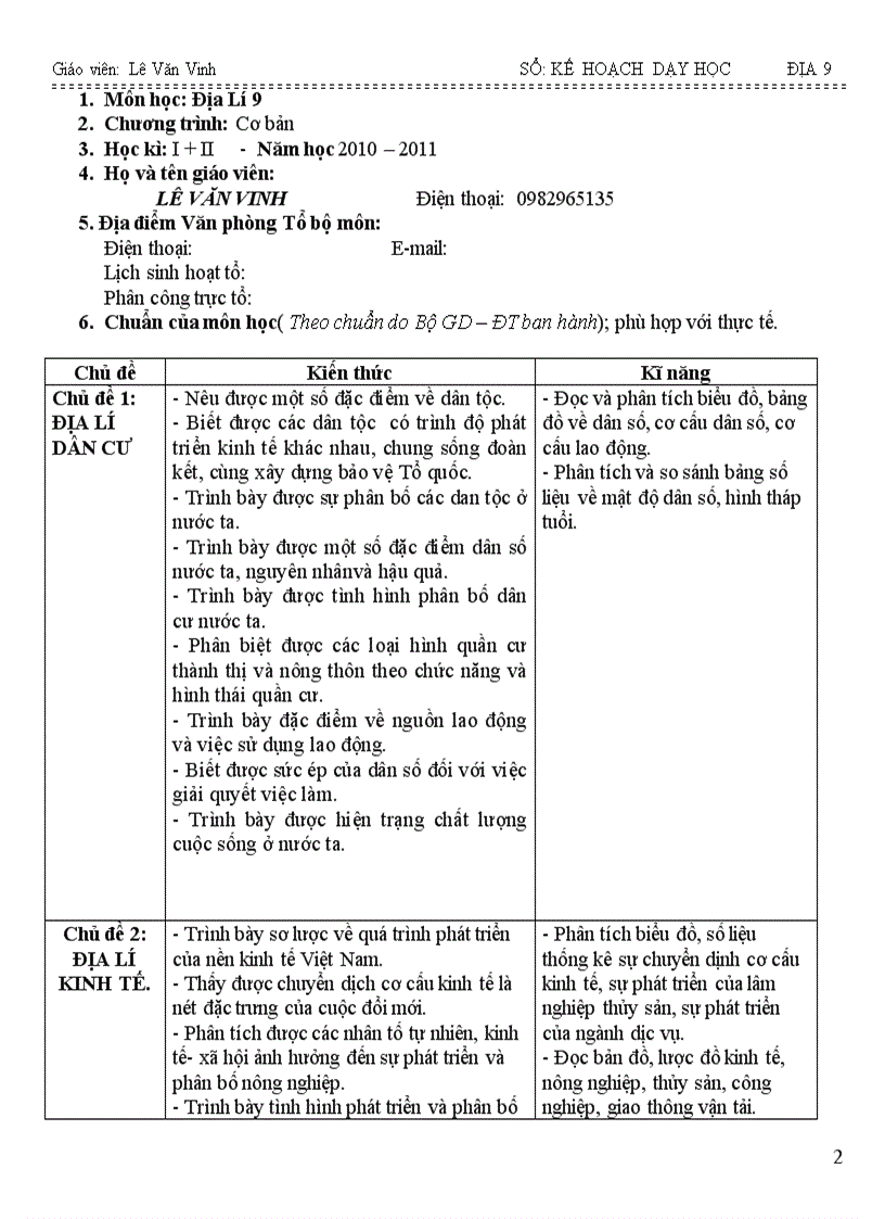 image for page Kê hoạch dạy học Địa 9 theo chuẩn KTKN