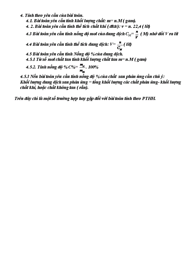 image for page Khong moi nhung can thiet