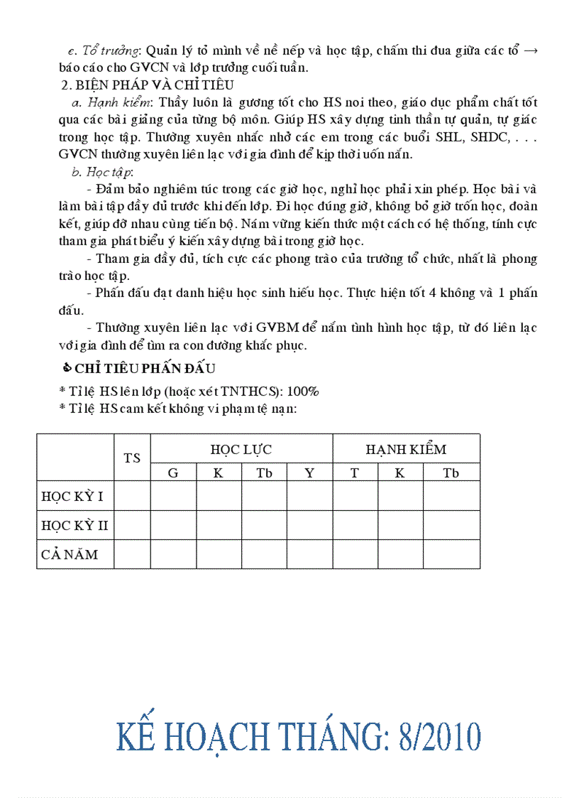 image for page Mau so chu nhiem