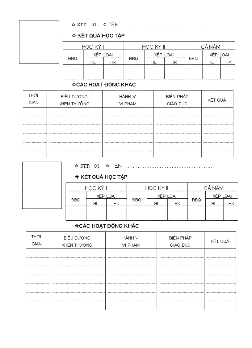 image for page Mau so chu nhiem