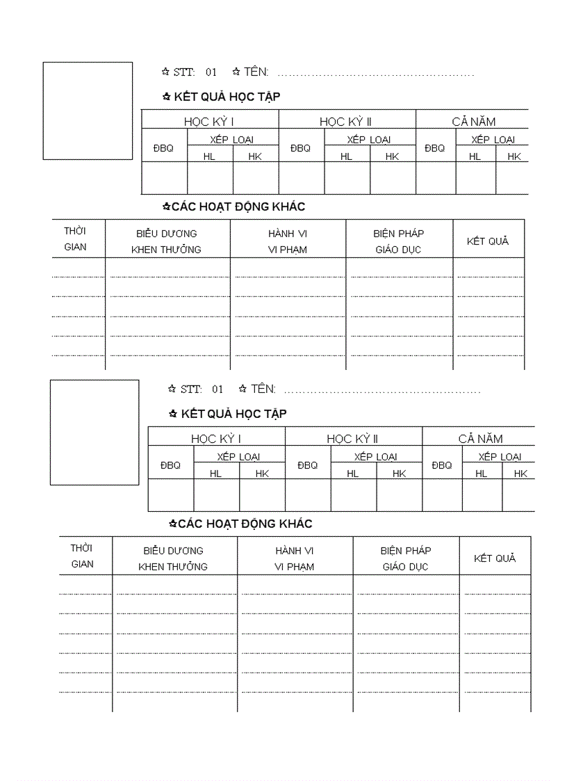 image for page Mau so chu nhiem