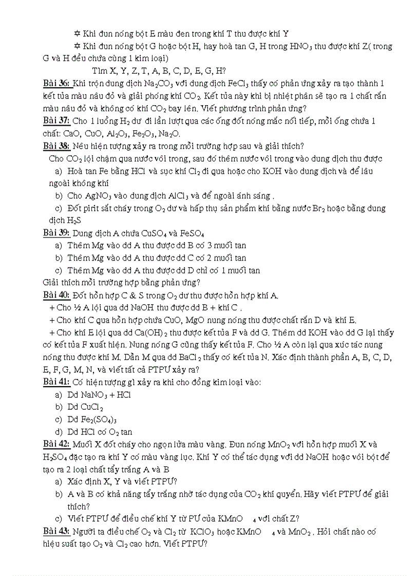 image for page Mfdgfdg