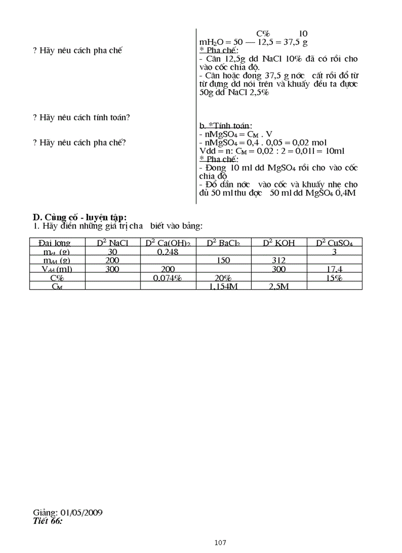 image for page Nguyên bộ giáo án Hóa học lớp 8