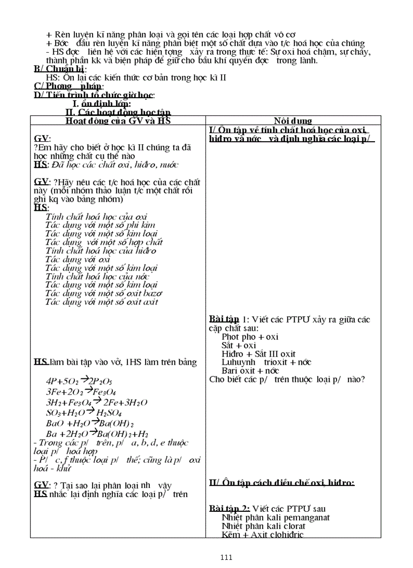 image for page Nguyên bộ giáo án Hóa học lớp 8