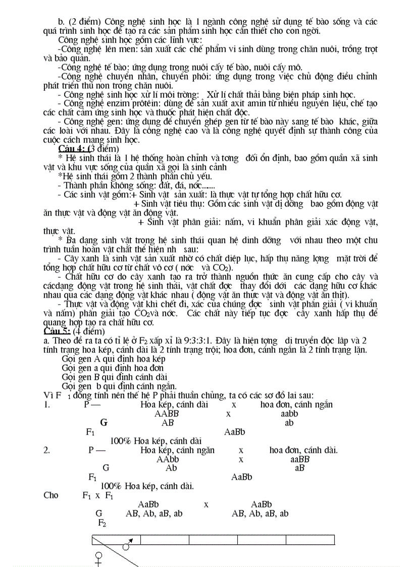 image for page On thi hoc sinh gioi