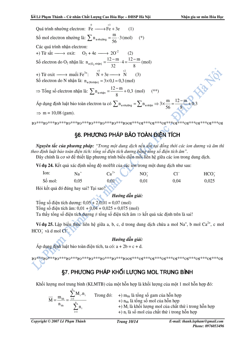 image for page Phuong phap giai bai tap hoa hoc