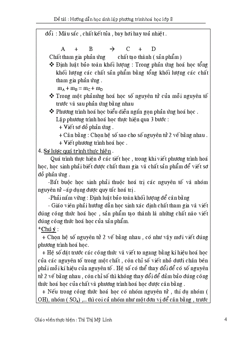 image for page Polime