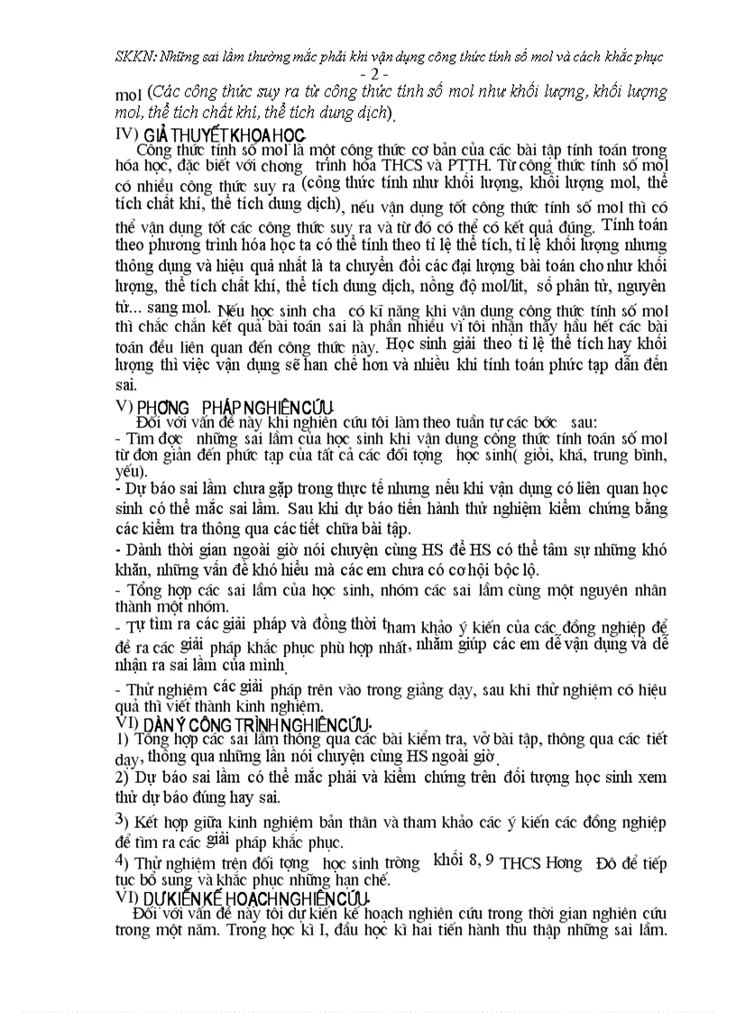 image for page SKKN HÓA 9 cực hay