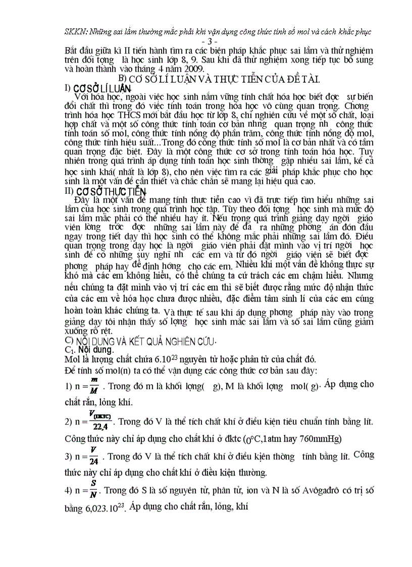 image for page SKKN HÓA 9 cực hay
