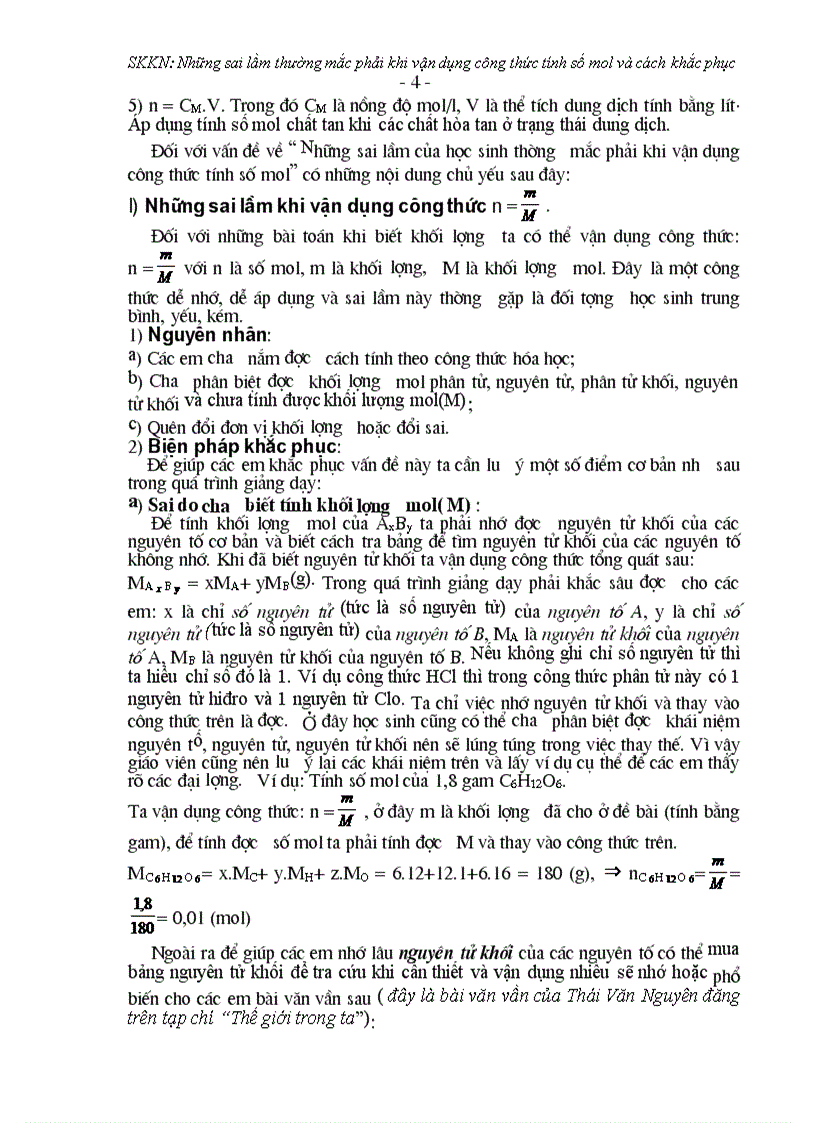 image for page SKKN HÓA 9 cực hay