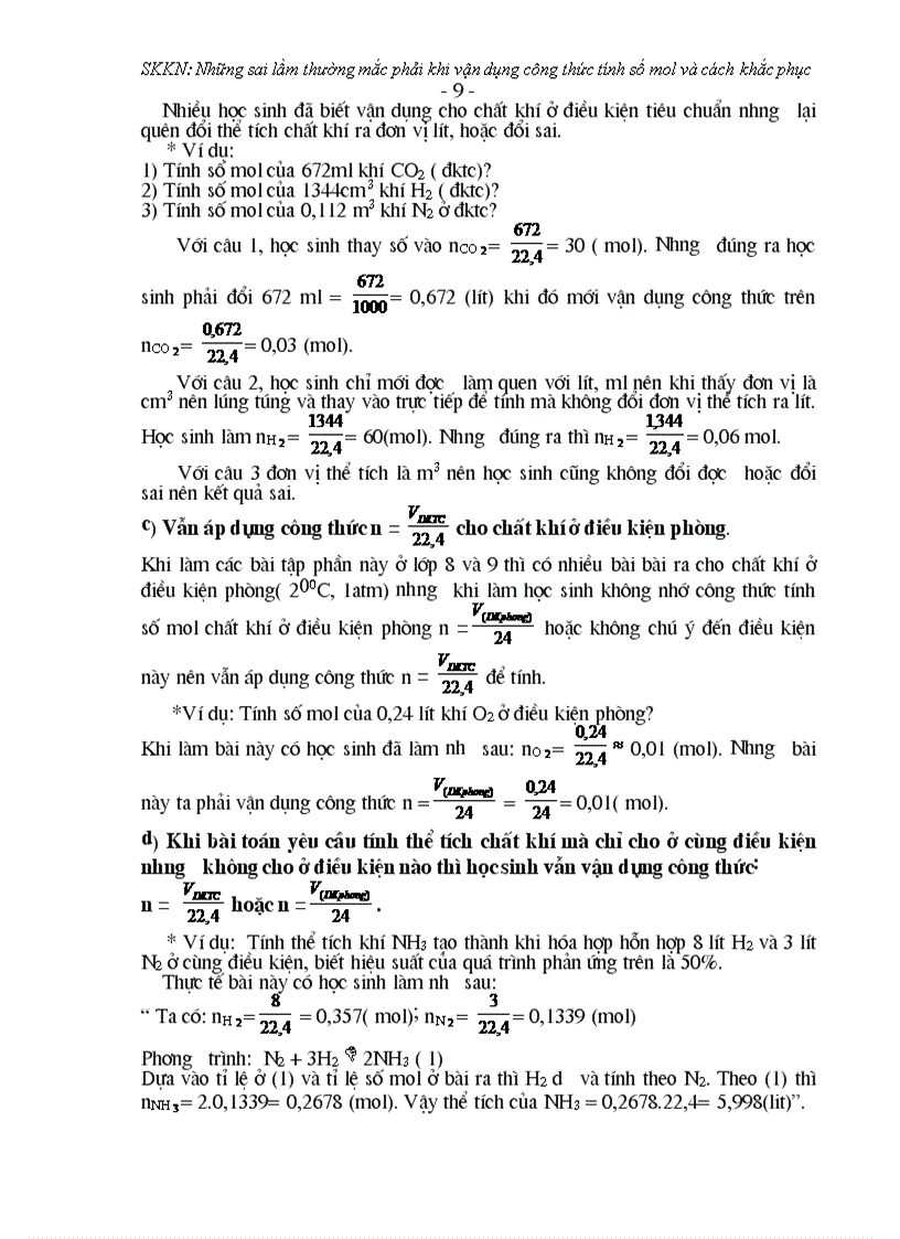 image for page SKKN HÓA 9 cực hay