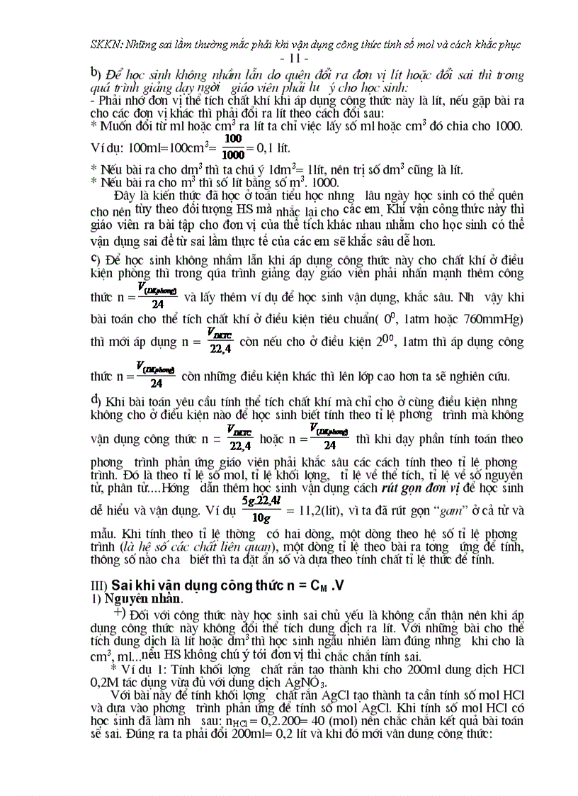 image for page SKKN HÓA 9 cực hay