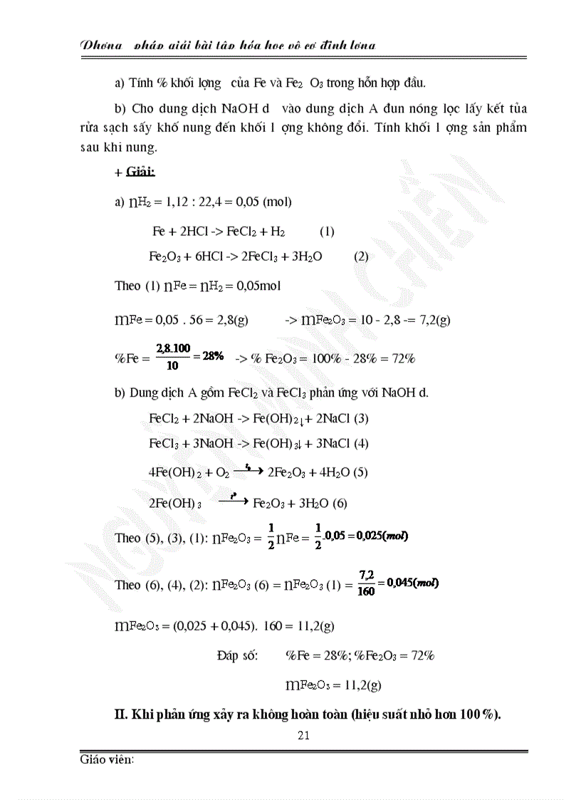 image for page SKKN Hoa tuyet vời