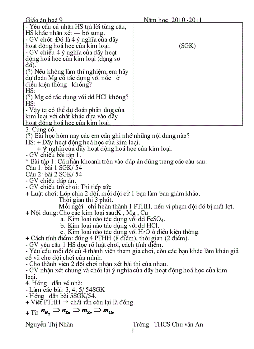 image for page T23 Bài 17 Nhàn CVA