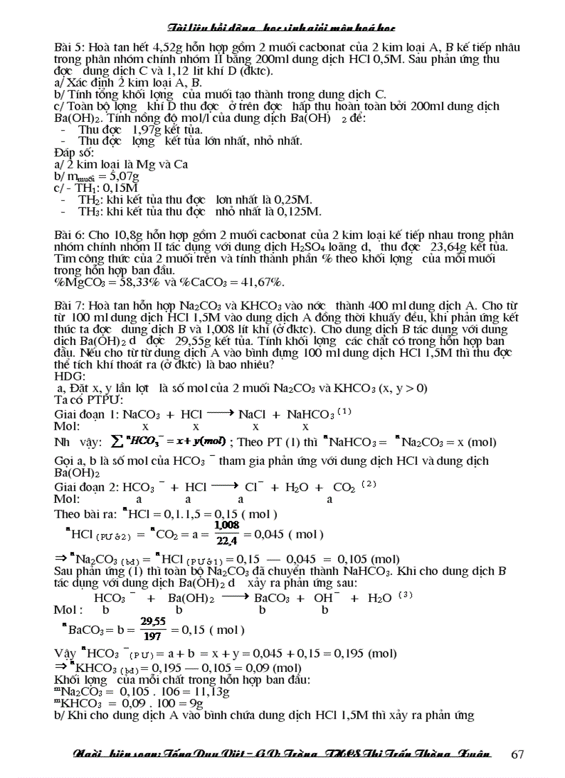 image for page Tài liệu bồi dưỡng học sinh giỏi lờp 9