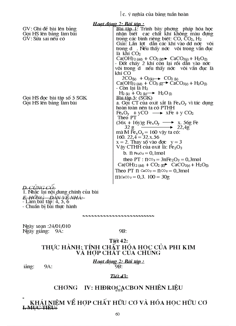 image for page Tai lieu tham khao