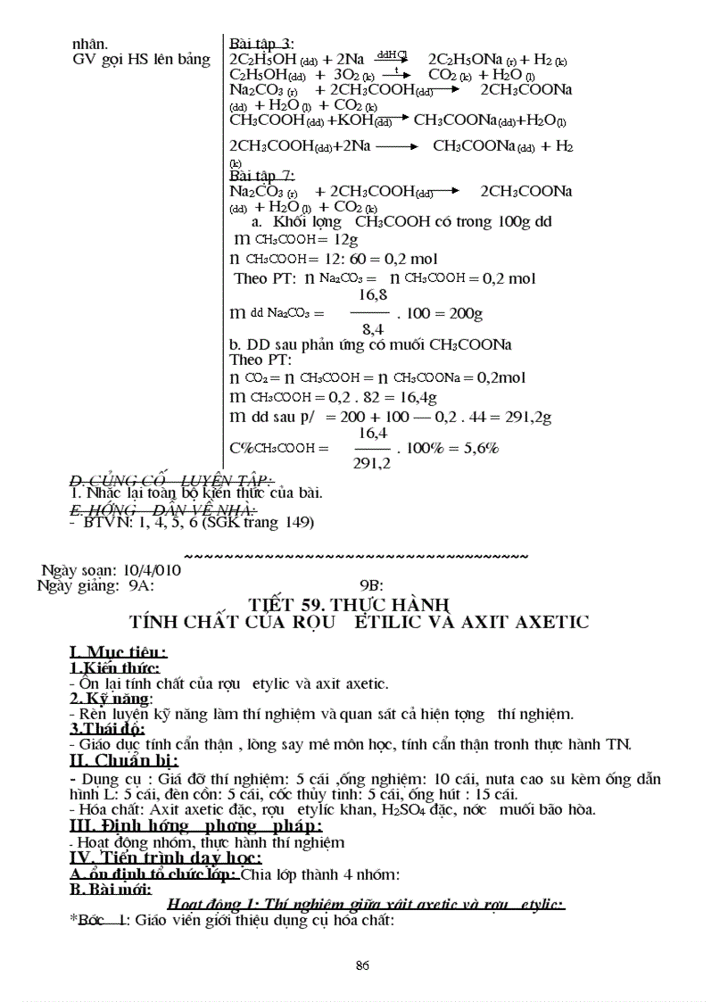 image for page Tai lieu tham khao