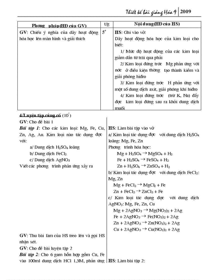 image for page Thiết kế bài giảng Hóa 9