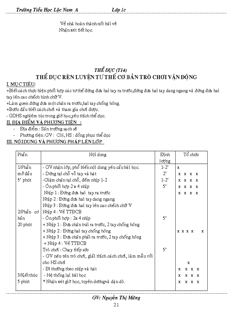 image for page Tieng viet lop 1