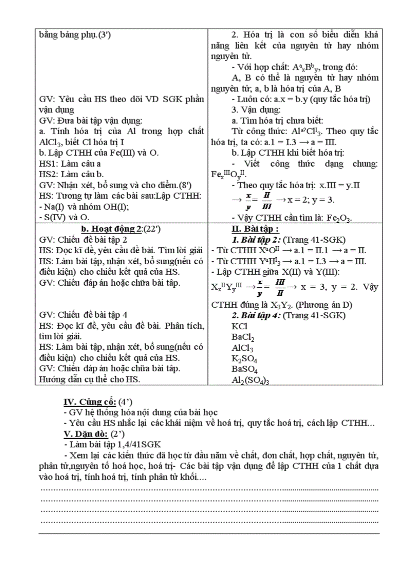 image for page Tiet 15