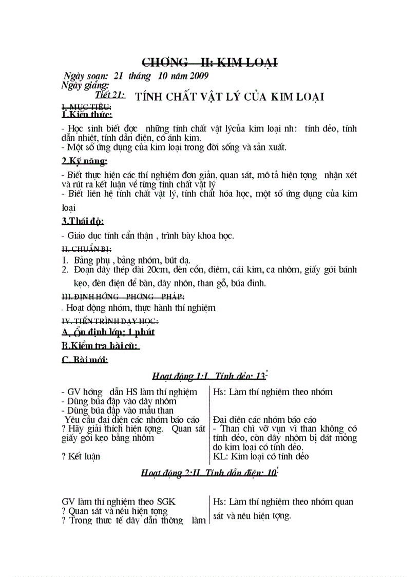 image for page Tiết 21 22