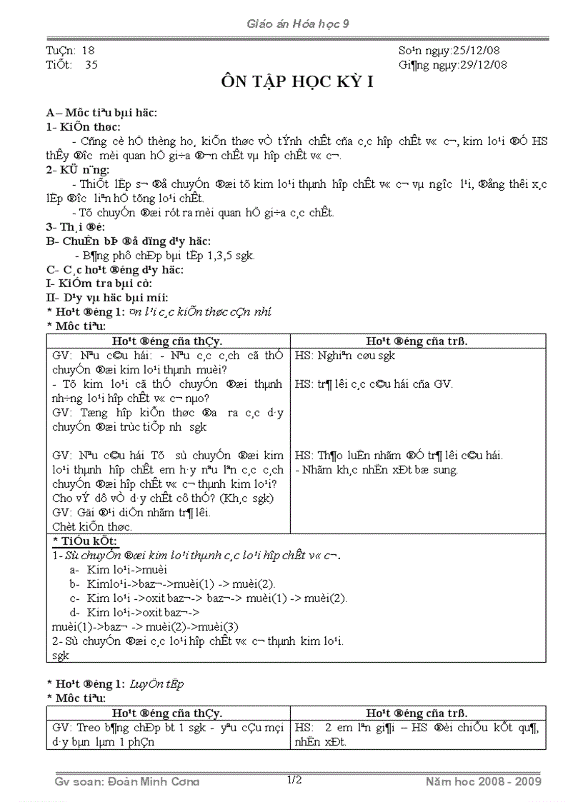 image for page Tiet 35