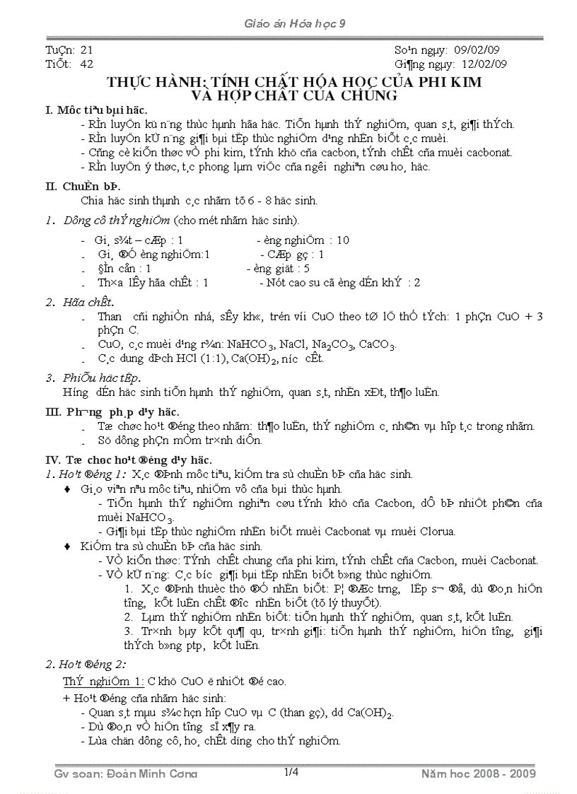 image for page Tiết 42