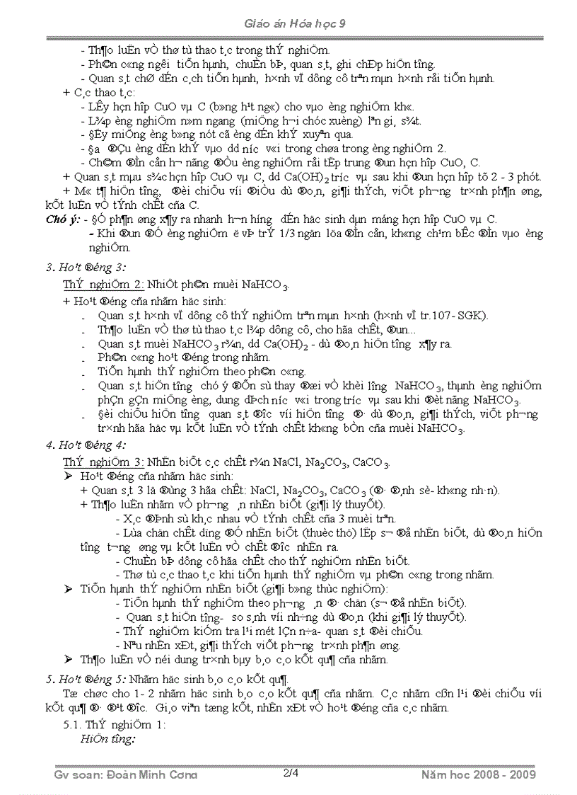 image for page Tiết 42