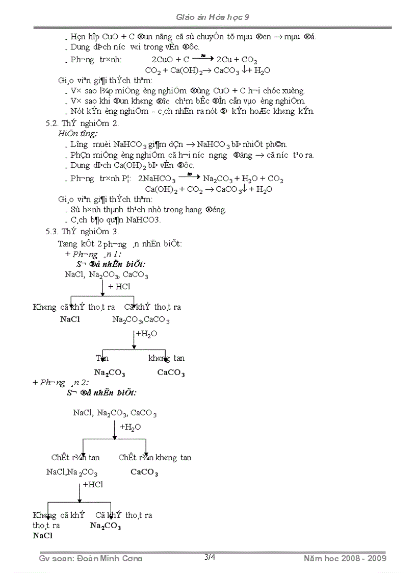 image for page Tiết 42