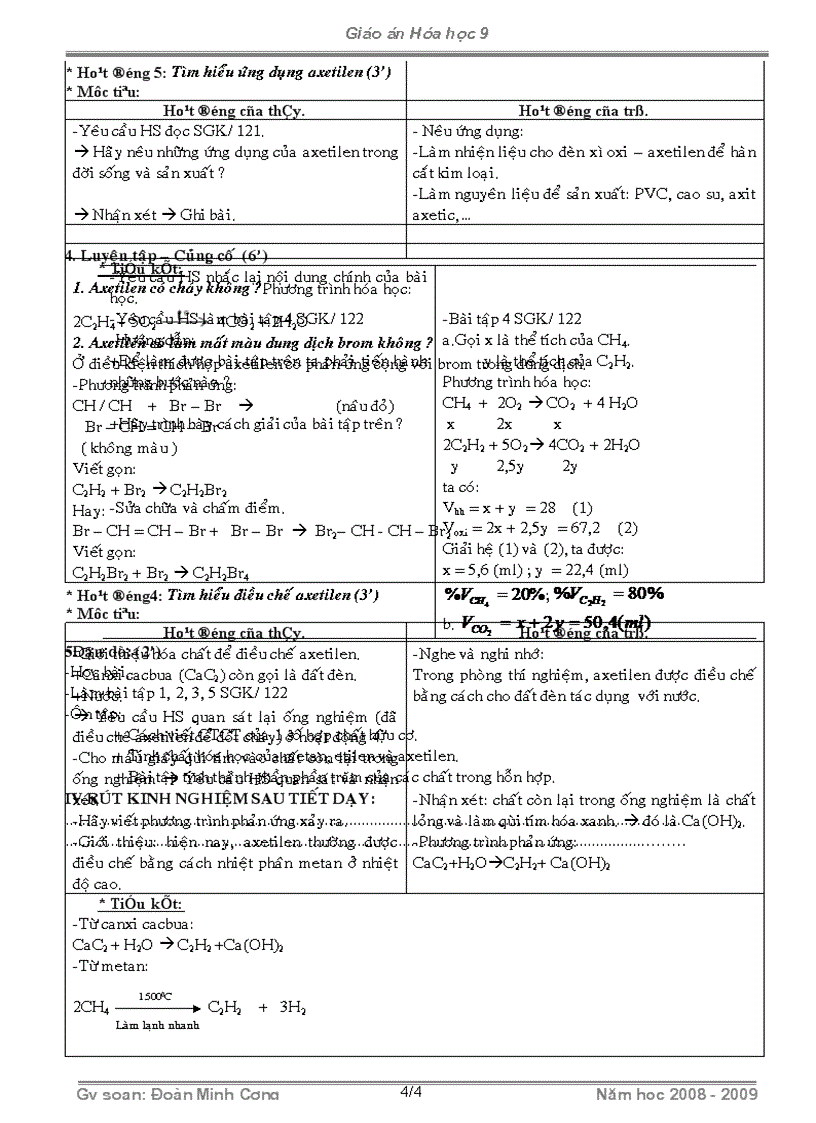 image for page Tiết 47