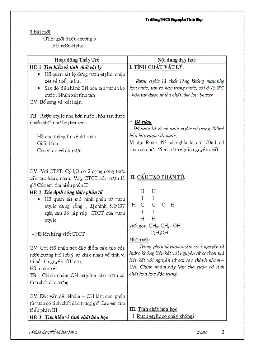 image for page Tiết 54