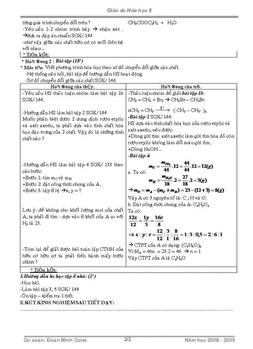 image for page Tiết 56