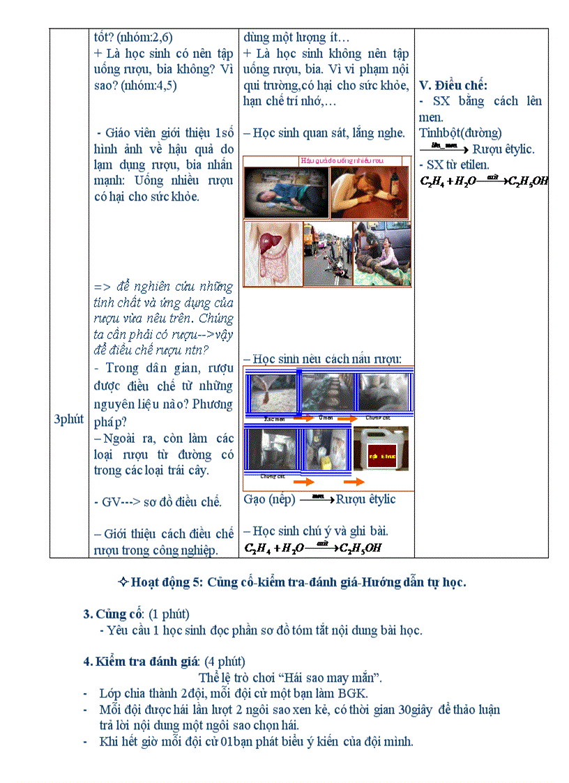 image for page Tiết 57 rượu gvg huyện