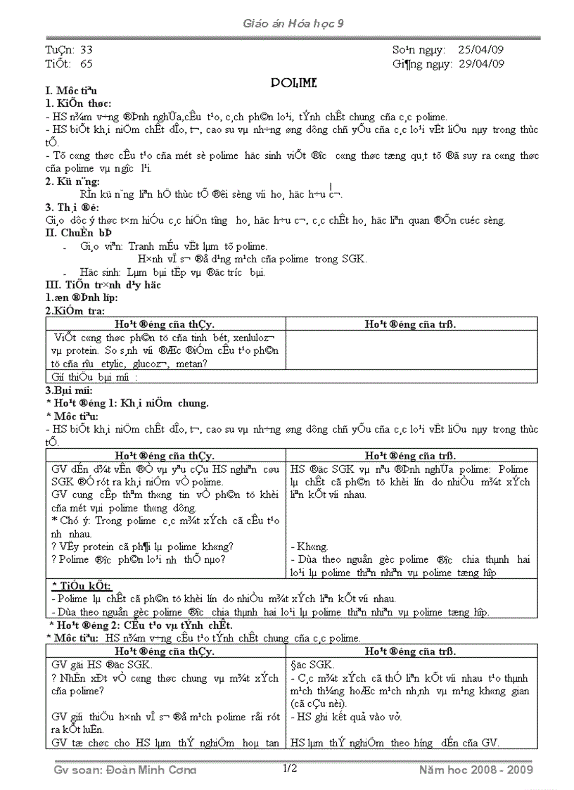 image for page Tiết 65