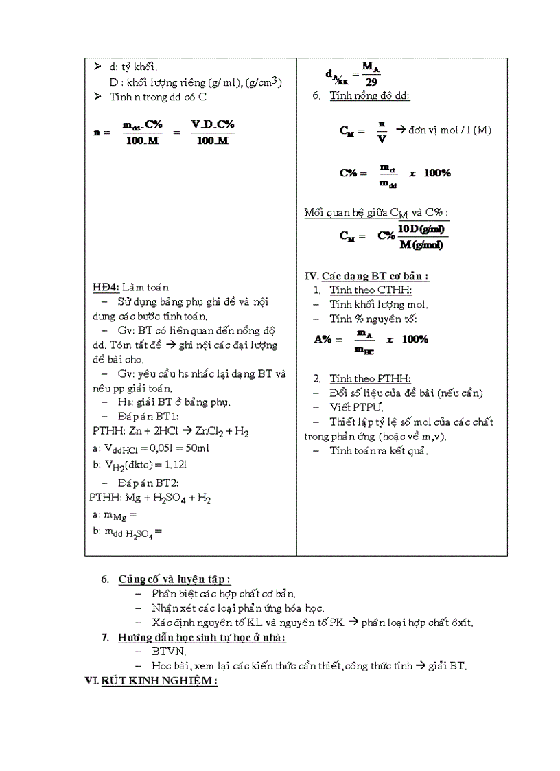 image for page Tiết 12 1