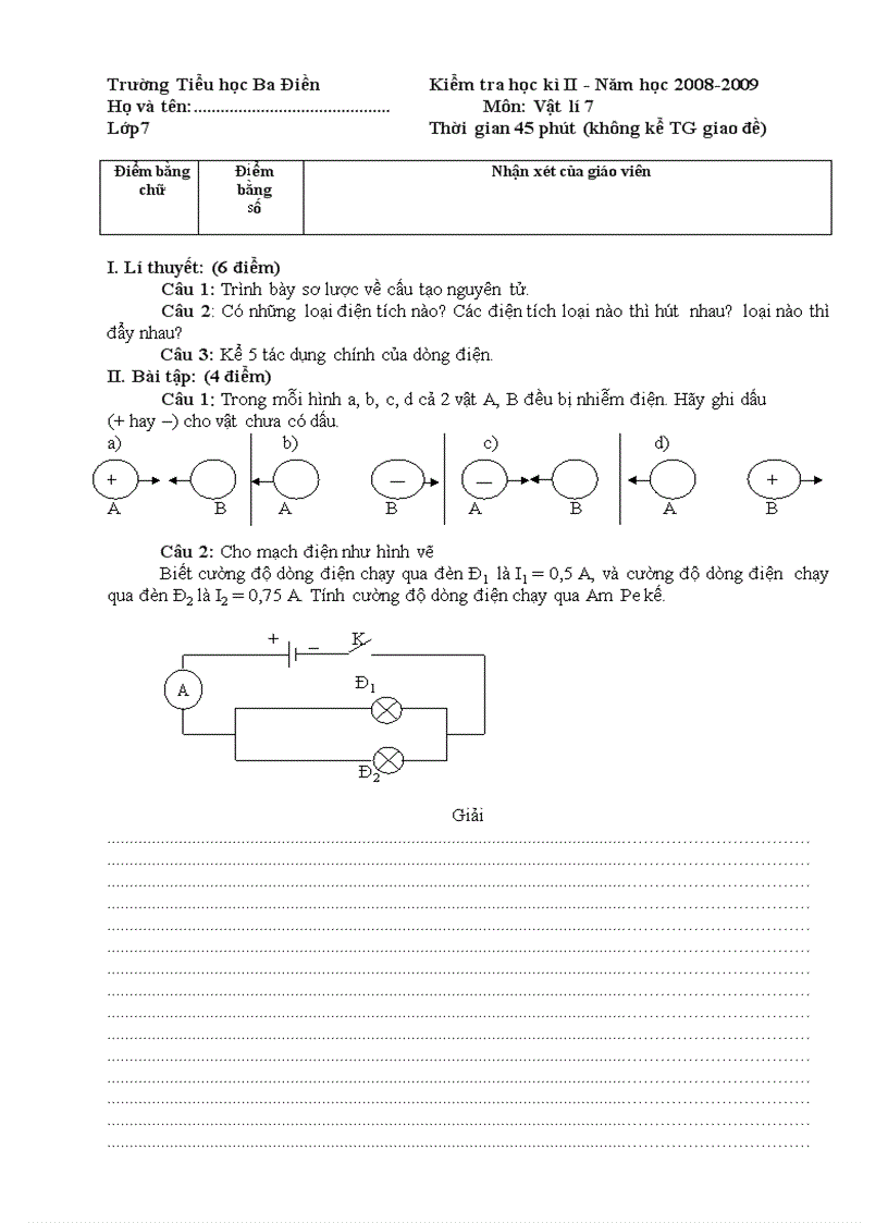 image for page To trinh