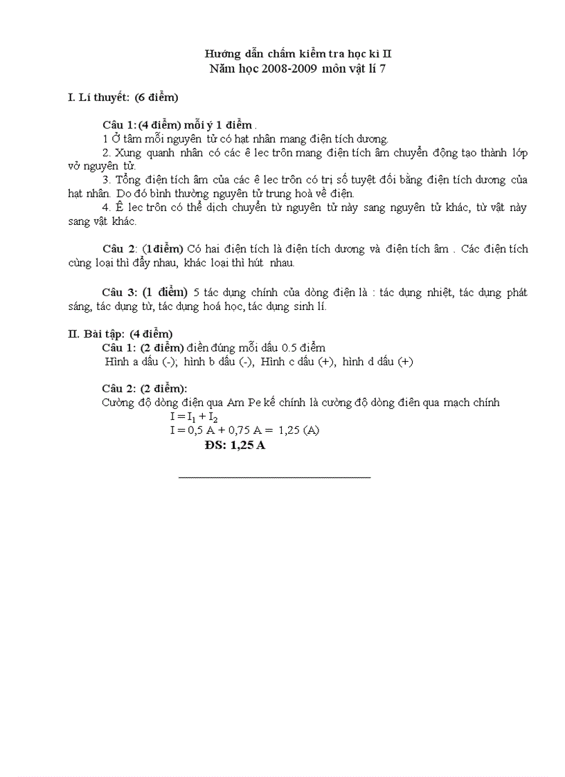 image for page To trinh